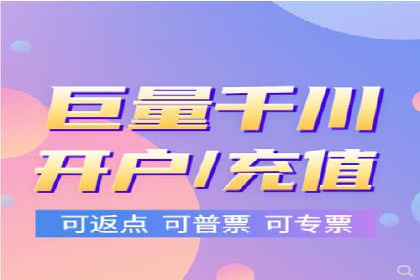 揭秘某大牌的信息流广告投放策略与效果
