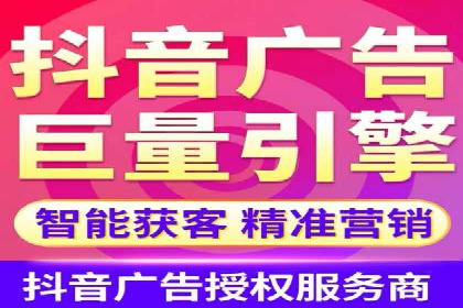 百度广告推广多少钱？看这家公司的成功经验